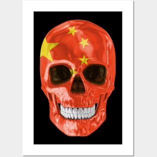 China Flag Skull - Gift for Chinese With Roots From China Posters and Art